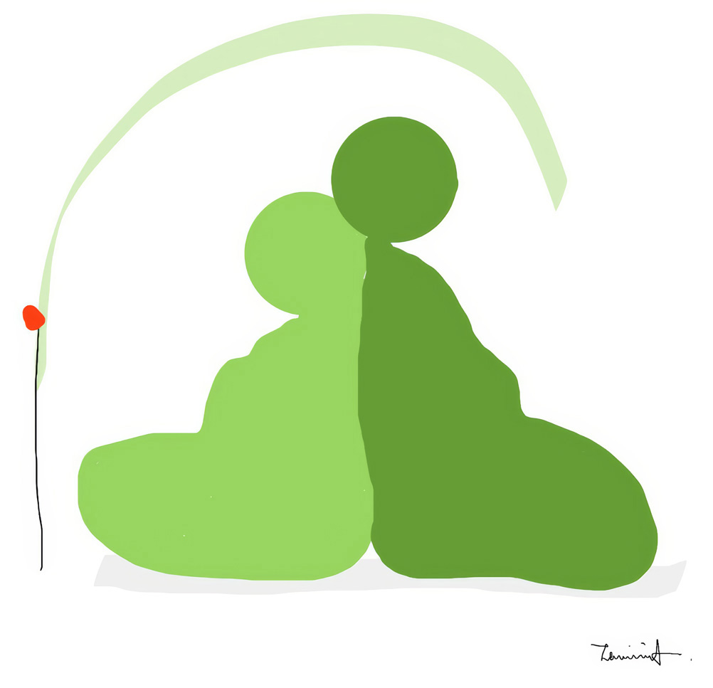 Intimitate