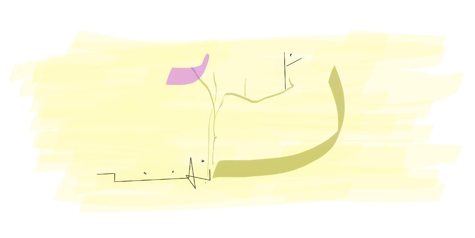 Lucrare