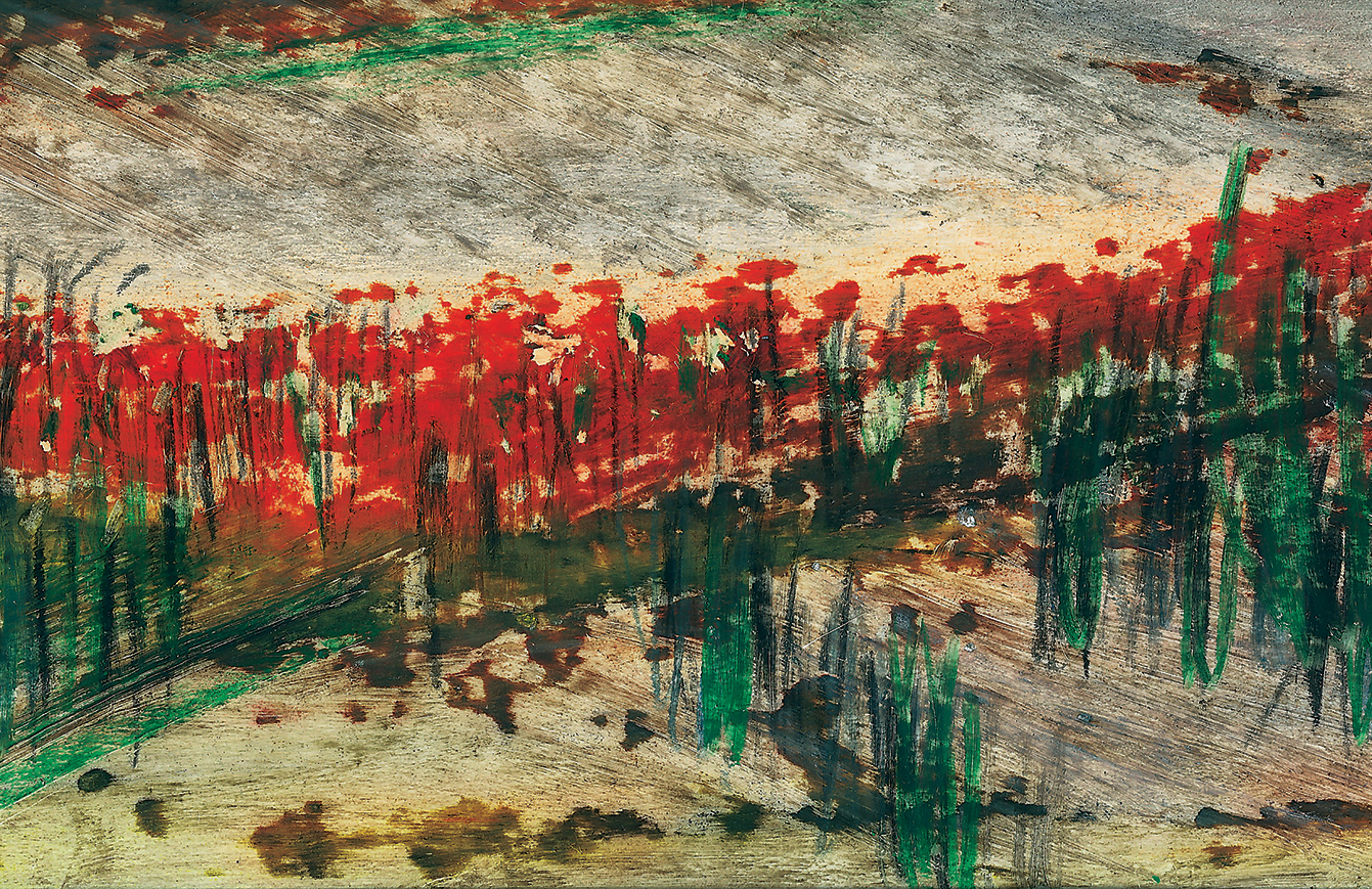Formele Iubirii — Expoziție